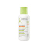A Derma Exomega Control Crema Anti-Irritación 400ml