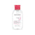 Bioderma Sensibio H2O Agua Micelar Frasco Dispensador x 500 ml
