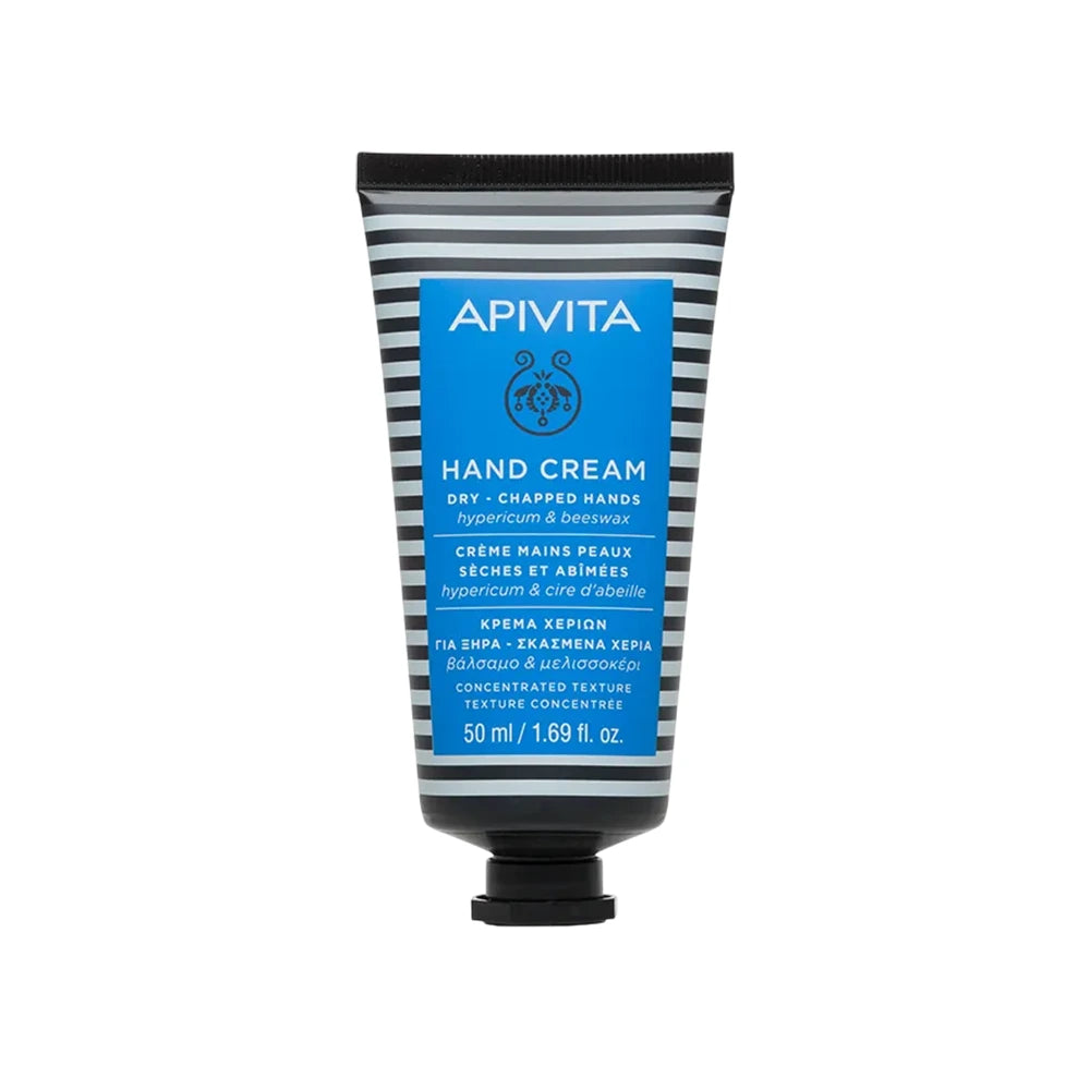 Apivita Crema de Manos para Piel Seca y Agrietada - Apivita