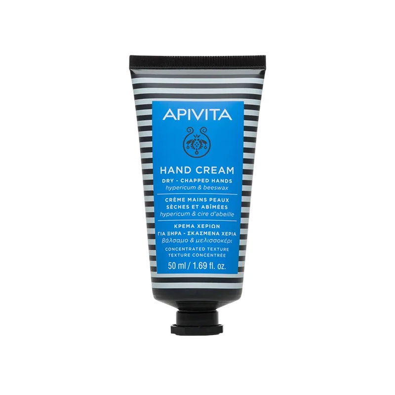 Apivita Crema de Manos para Piel Seca y Agrietada - Apivita