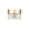 Sesderma Retisil Crema Intensiva Antiedad x 50 ml