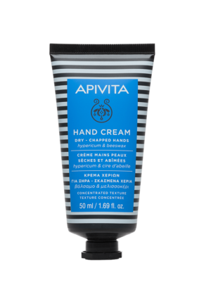 Apivita Hand Cream Dry Chapped Hands x 50ml