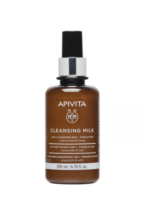 Apivita Cleansing Milk 3 En 1 Face Y Eyes x 200 ml